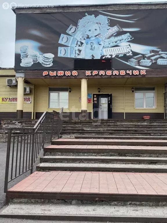 Помещение свободного назначения (1000 м) - Фото 2