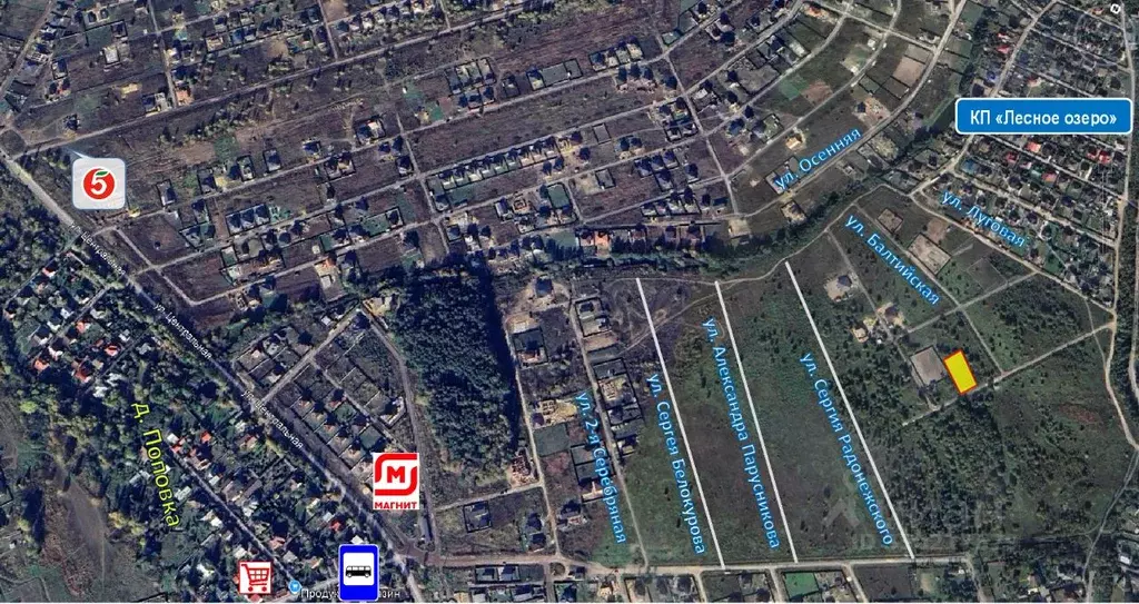 Участок в Московская область, Раменское ул. Черноморская, 13 (11.0 ... - Фото 2