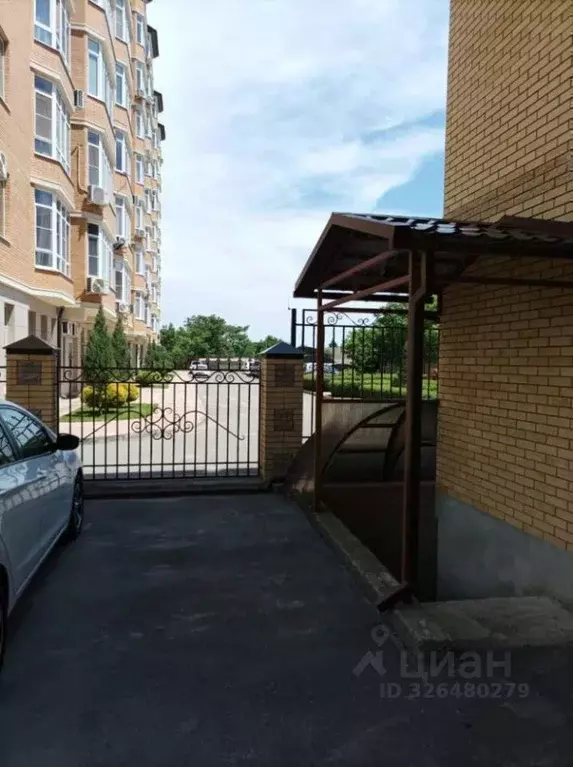 Офис в Ставропольский край, Ессентуки Советская ул., 9 (300 м) - Фото 1