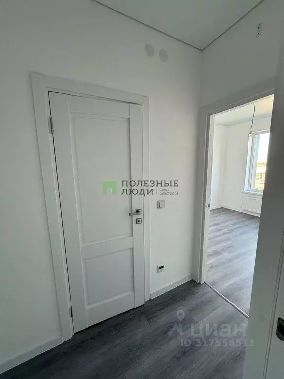 Квартира, 2 комнаты, 32 м - Фото 1