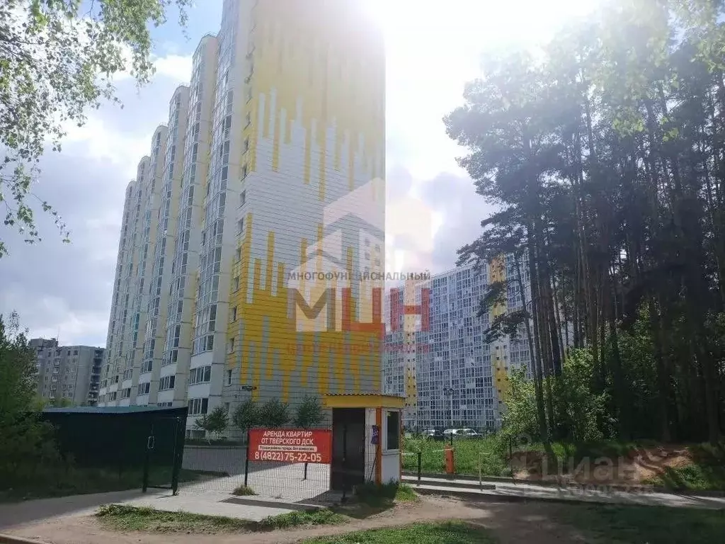 Студия Тверская область, Тверь ул. Фрунзе, 2к1 (27.3 м) - Фото 1