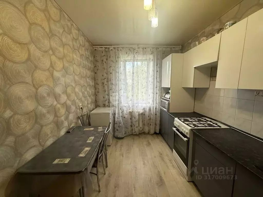 3-к кв. Башкортостан, Стерлитамак Южная ул., 18 (66.6 м) - Фото 1