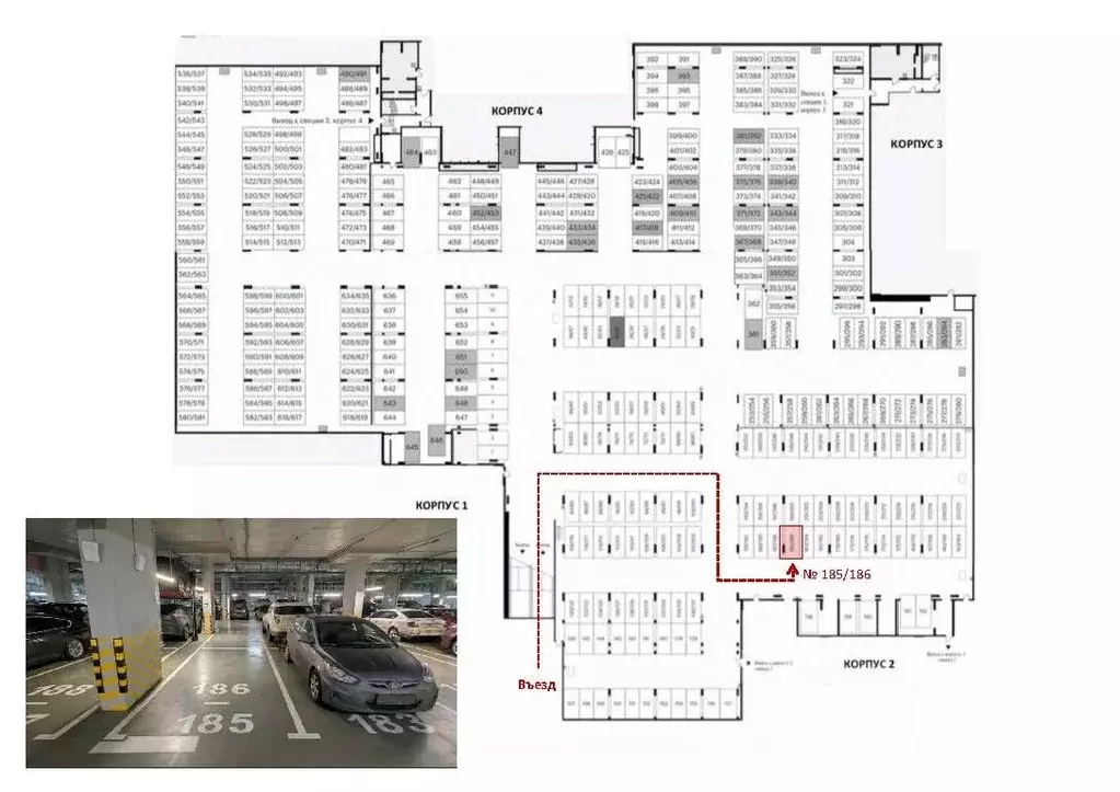 Гараж в Москва 2-й Нагатинский проезд, 2/2к1 (14 м) - Фото 1