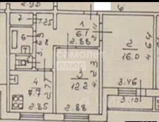 2-к кв. Липецкая область, Липецк ул. Имени А.И. Хорошавина, 13 (51.5 ... - Фото 2