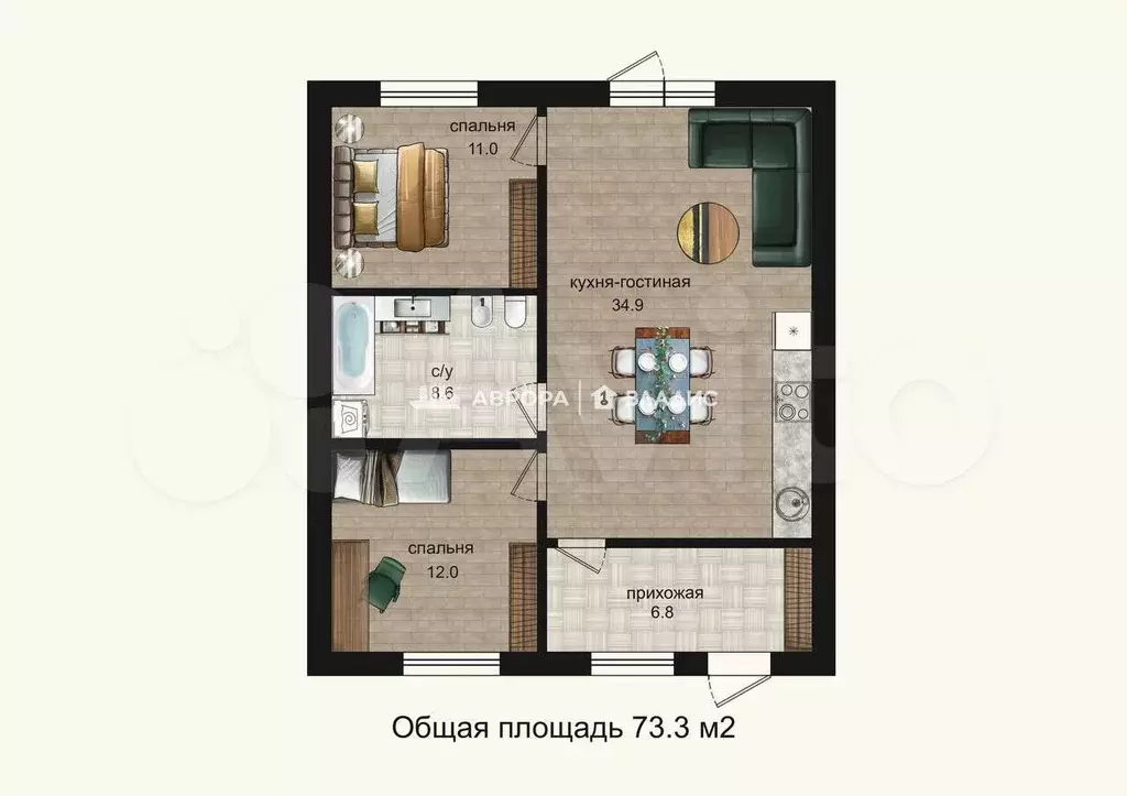 Дом 70,9 м на участке 2 сот. - Фото 0
