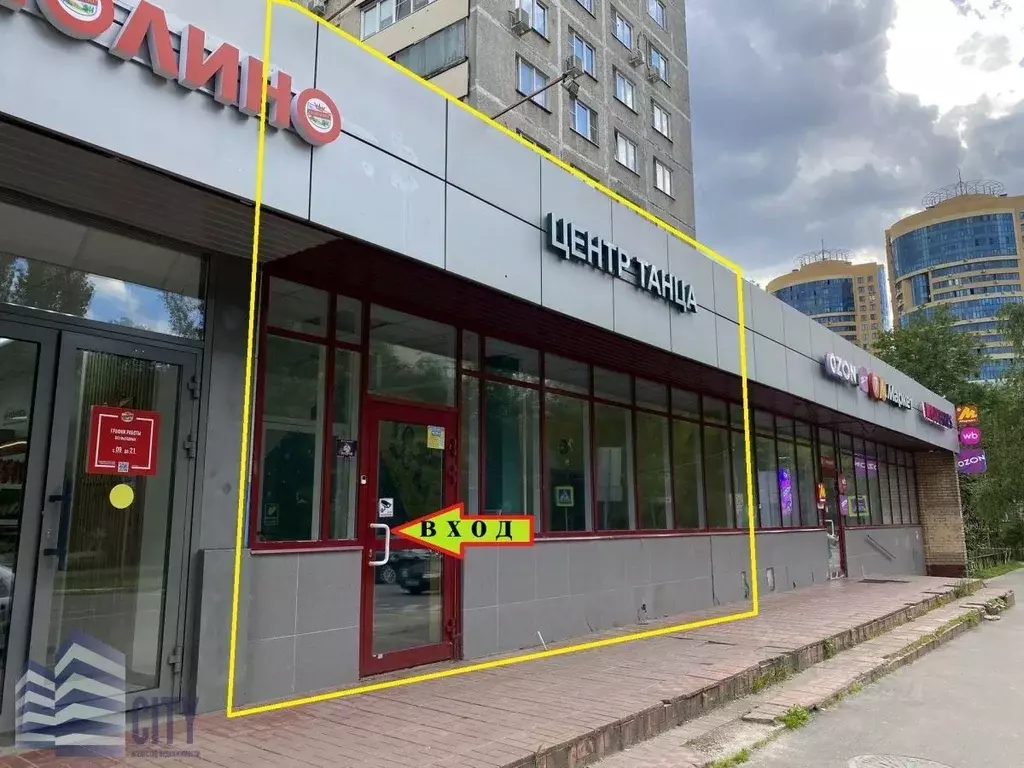Помещение свободного назначения в Московская область, Реутов Лесная ... - Фото 1