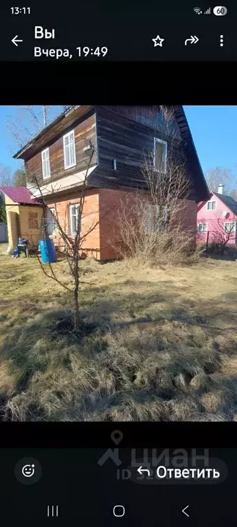 Дом в Санкт-Петербург пос. Серово, Молодежное СНТ, 15 (85 м) - Фото 1