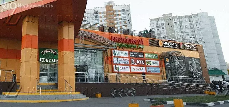 Помещение свободного назначения (18 м) - Фото 2
