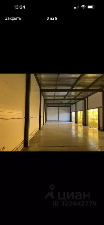 Помещение свободного назначения в Брянская область, Брянск Флотская ... - Фото 2