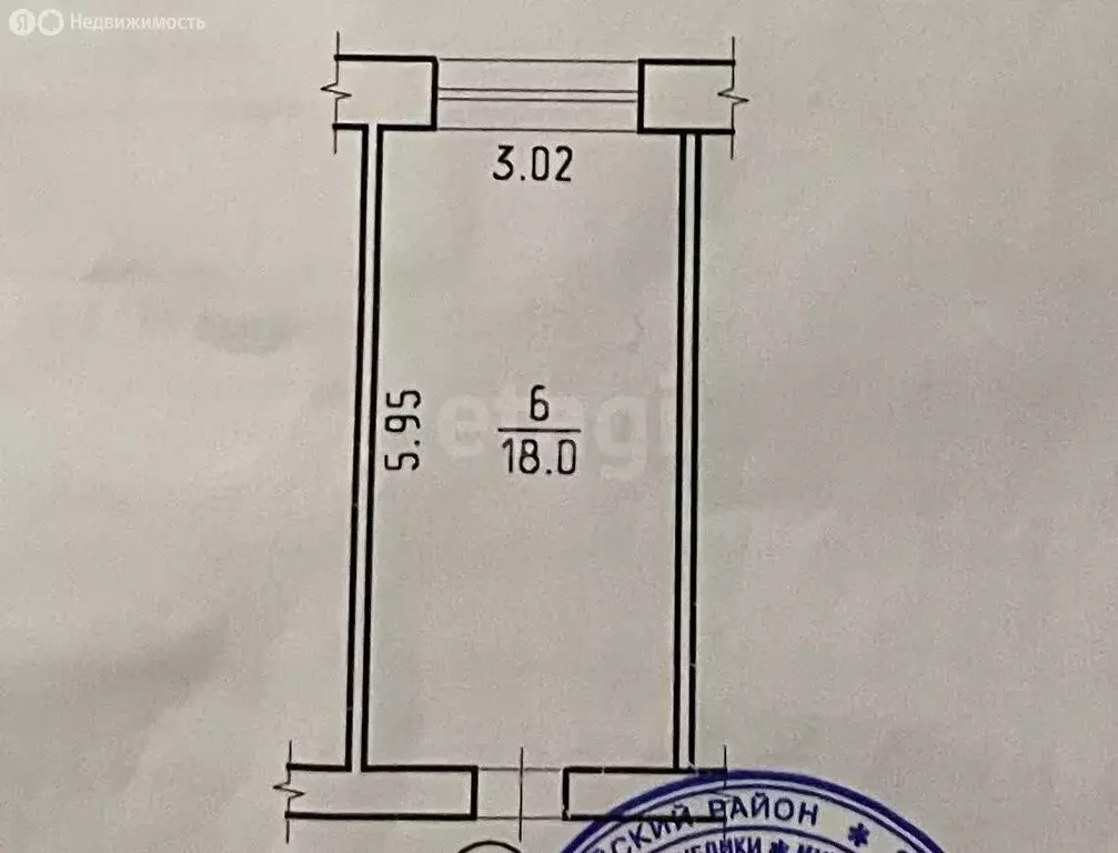 Квартира-студия: Ижевск, Авангардная улица, 14 (18 м) - Фото 1