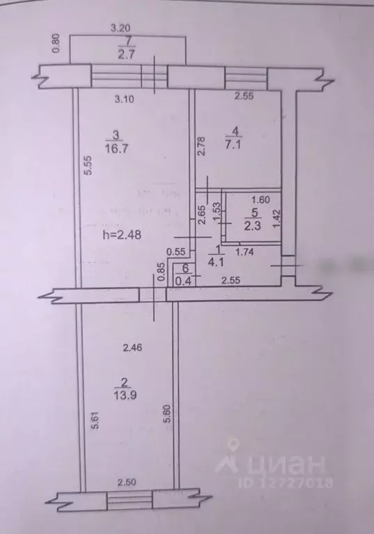 2-к кв. Башкортостан, Стерлитамак Коммунистическая ул., 19 (44.5 м) - Фото 2