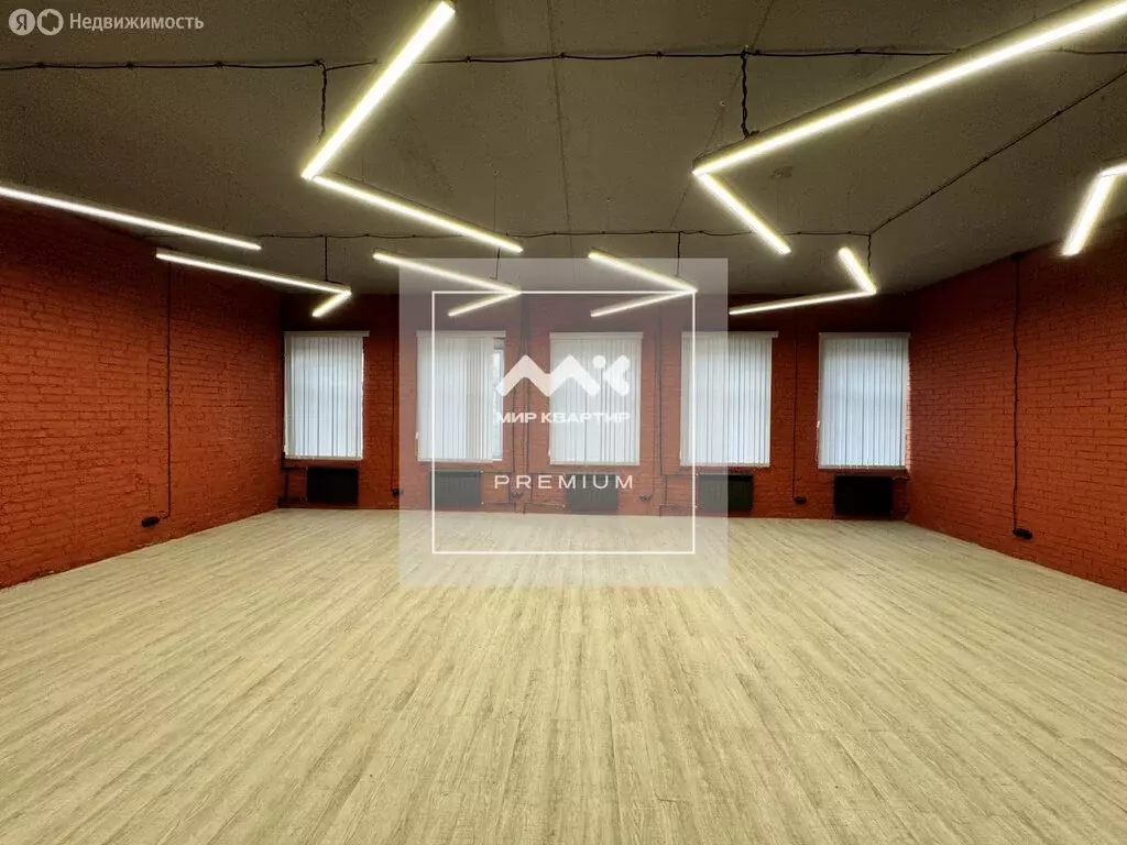 Офис (103 м) - Фото 1
