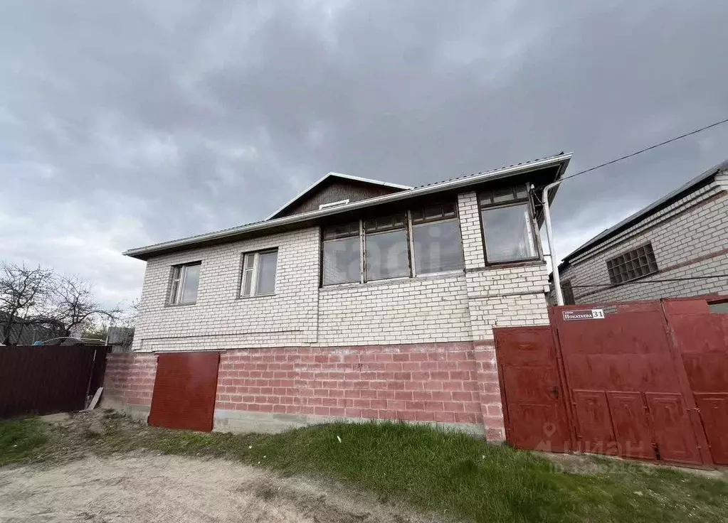 Дом в Белгородская область, Белгород ул. Покатаева, 31 (159 м) - Фото 1