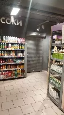 Свободного назначения, 11 м - Фото 1