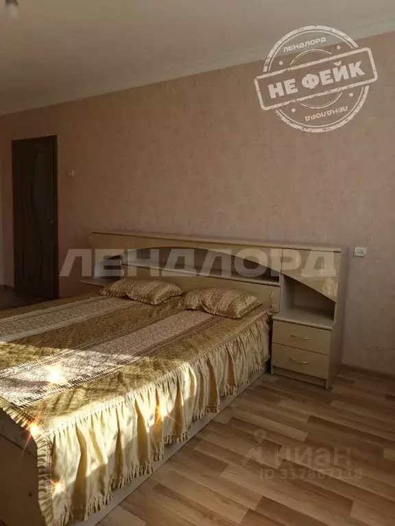 1-к кв. Ростовская область, Ростов-на-Дону Вятская ул., 73 (40.0 м) - Фото 0