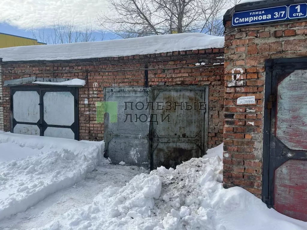 Гараж в Томская область, Томск ул. Смирнова, 3с6 (21 м) - Фото 1