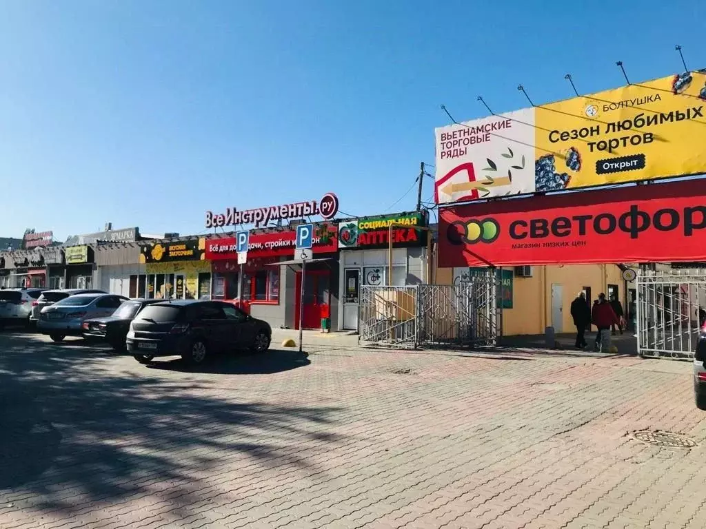 Помещение свободного назначения в Волгоградская область, Волгоград ул. ... - Фото 0