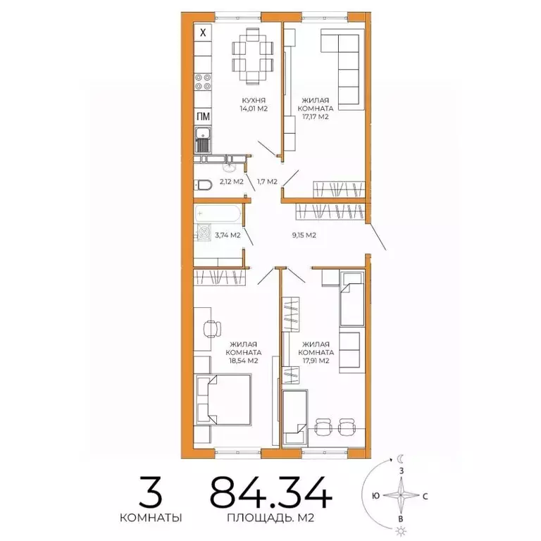 3-к кв. Пензенская область, Пенза ул. Яшиной, 14 (84.34 м) - Фото 1
