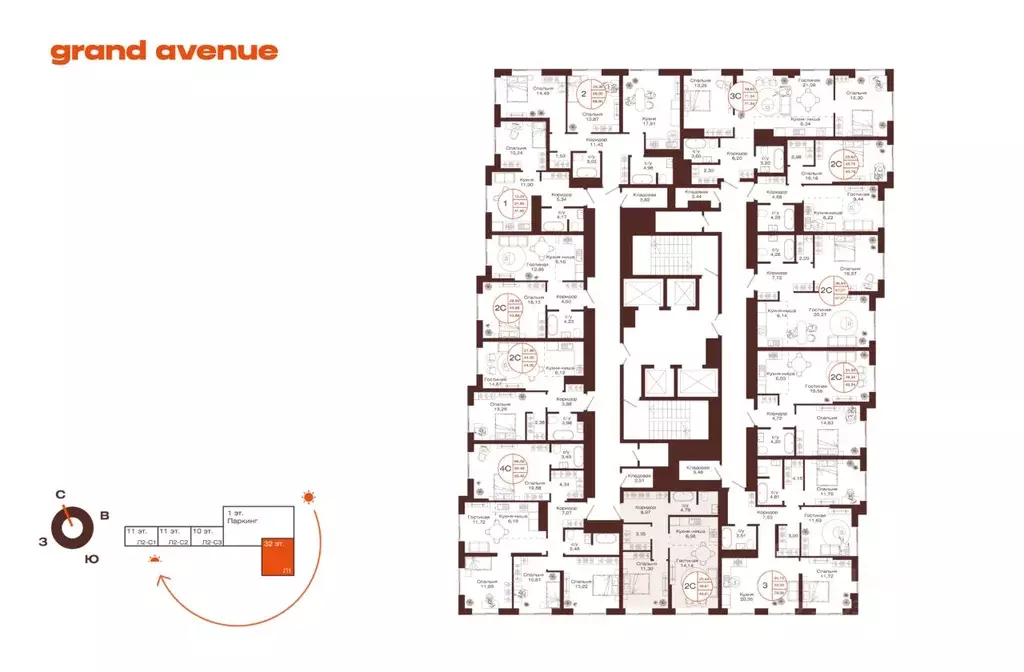 2-к кв. Башкортостан, Уфа ул. Пархоменко (48.61 м) - Фото 2
