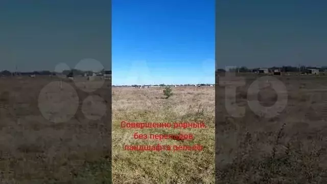 Участок 10 сот. (СНТ, ДНП) - Фото 1