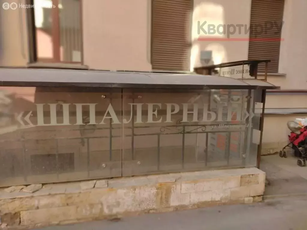 Склад (11 м) - Фото 2