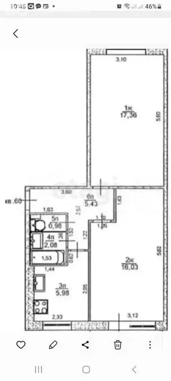 2-комнатная квартира: Ульяновск, Рабочая улица, 1 (47.9 м) - Фото 0