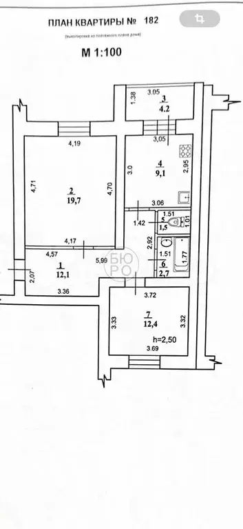 2-к. квартира, 58 м, 4/9 эт. - Фото 0
