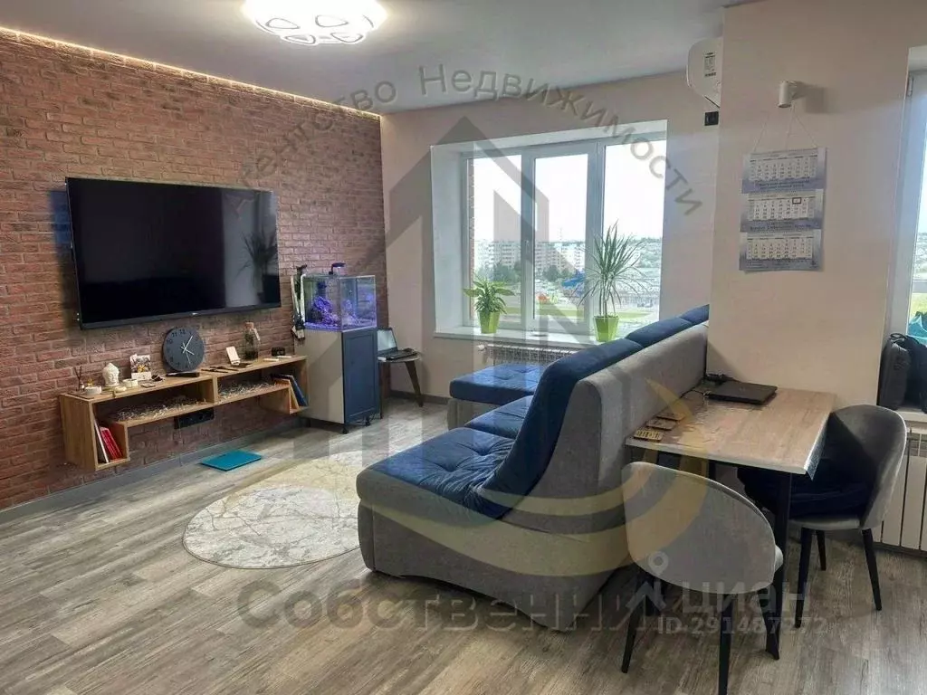 2-к кв. Белгородская область, Старый Оскол Центральный мкр, 4 (54.0 м) - Фото 2