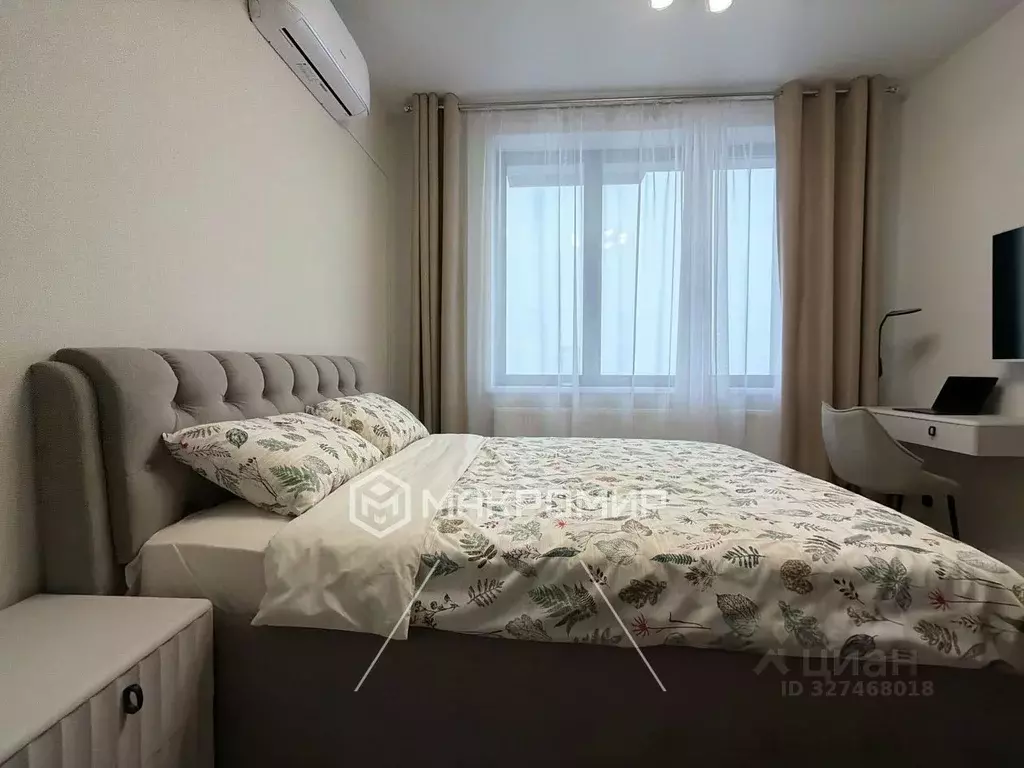 Студия Москва проезд Серебрякова, 11к2 (25.3 м) - Фото 2