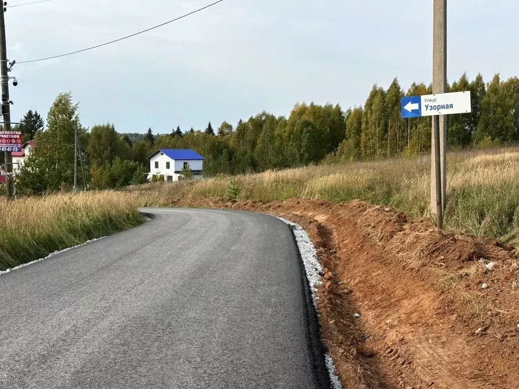 Участок в Удмуртия, Ижевск Горка мкр,  (10.0 сот.) - Фото 2