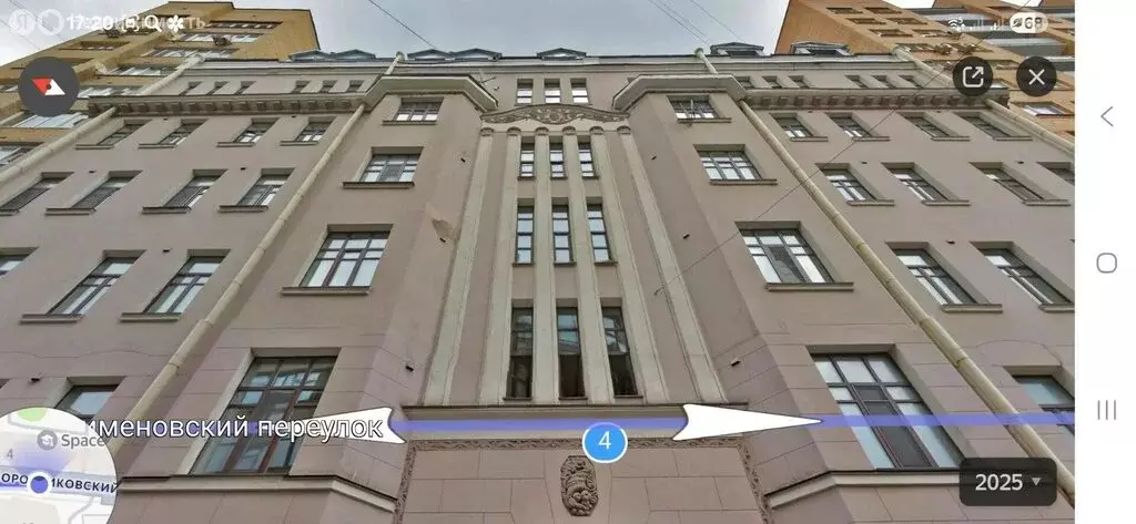 5-комнатная квартира: Москва, Воротниковский переулок, 4 (162.4 м) - Фото 1
