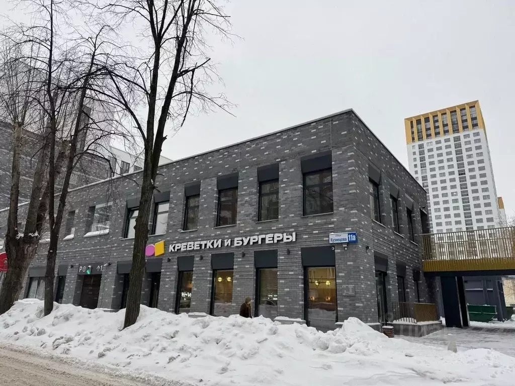 Помещение свободного назначения в Свердловская область, Екатеринбург ... - Фото 1