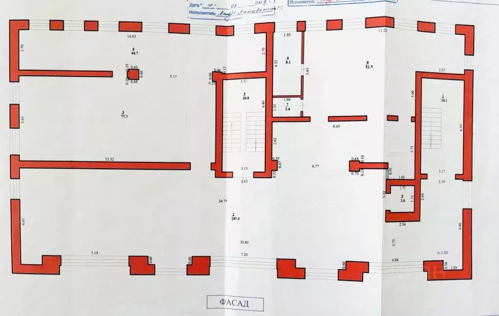 Торговая площадь в Башкортостан, Стерлитамак Коммунистическая ул., 46 ... - Фото 2