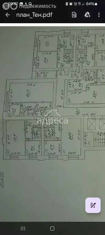 1-комнатная квартира: Самара, Теннисная улица, 25Б (41.8 м) - Фото 1