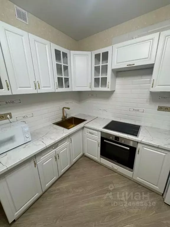 1-к кв. Московская область, Балашиха ул. Дмитриева, 30 (42.0 м) - Фото 1