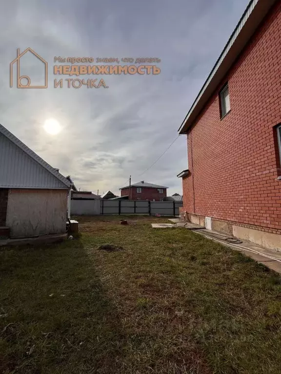 Таунхаус в Башкортостан, Нефтекамск ул. Ангама Атнабаева, 14Д (105 м) - Фото 0