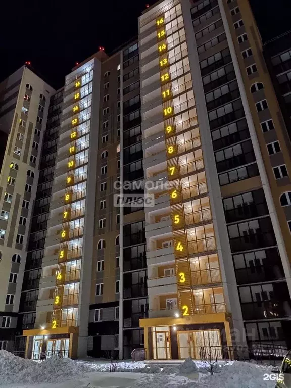 1-к кв. Челябинская область, Челябинск ул. Марченко, 30 (41.8 м) - Фото 1