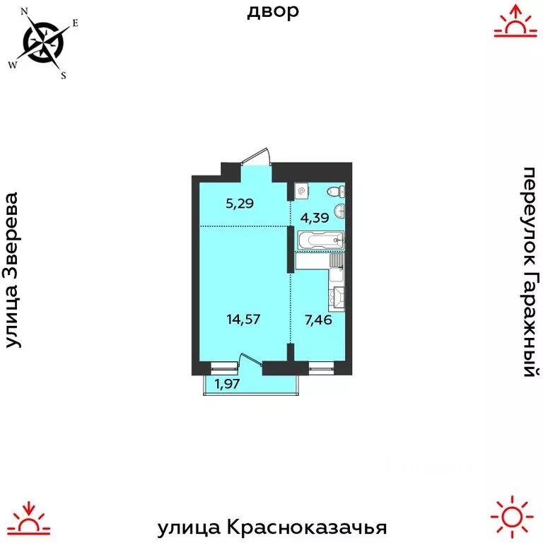 1-к кв. Иркутская область, Иркутск Гео жилой комплекс (33.68 м) - Фото 1