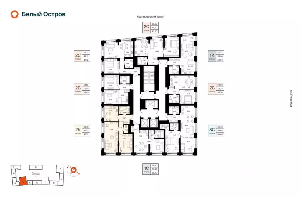 2-к кв. Башкортостан, Уфа Кузнецовский Затон мкр,  (57.32 м) - Фото 2