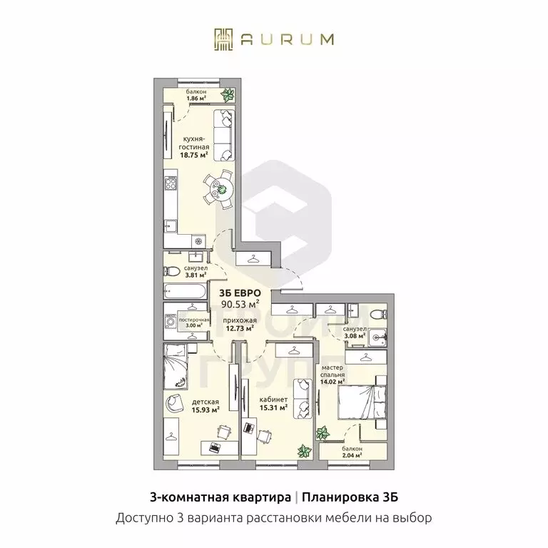 3-комнатная квартира: Ковров, Озёрная улица, 35 (90.53 м) - Фото 0