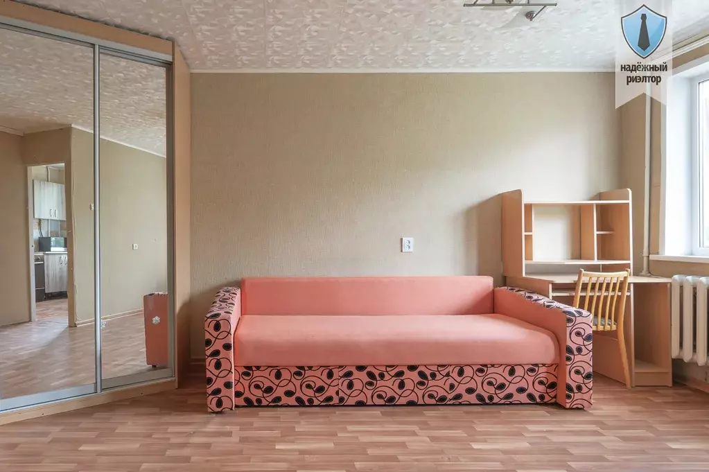 Продаётся 1-к квартира, 28.7 м - Фото 1