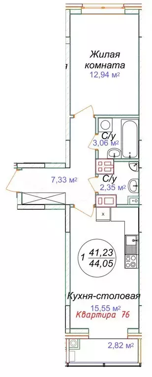 1-к. квартира, 44,1 м, 4/5 эт. - Фото 0