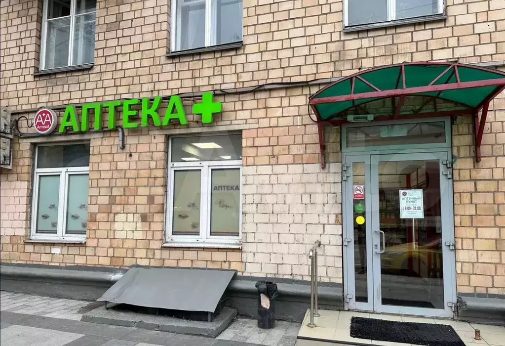 Апартаменты-студия, 12,1 м, 1/5 эт. - Фото 1