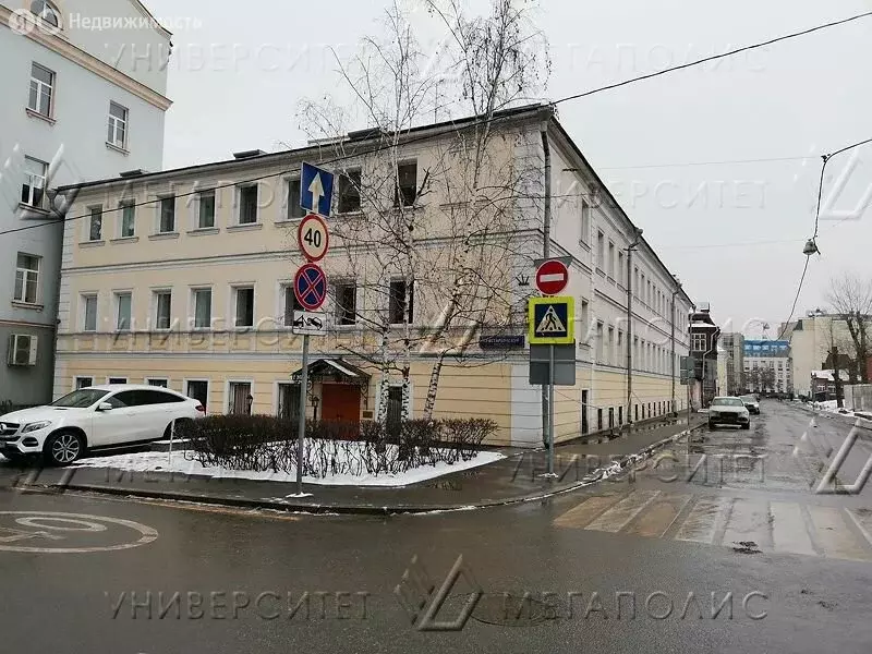 Офис (168 м) - Фото 2