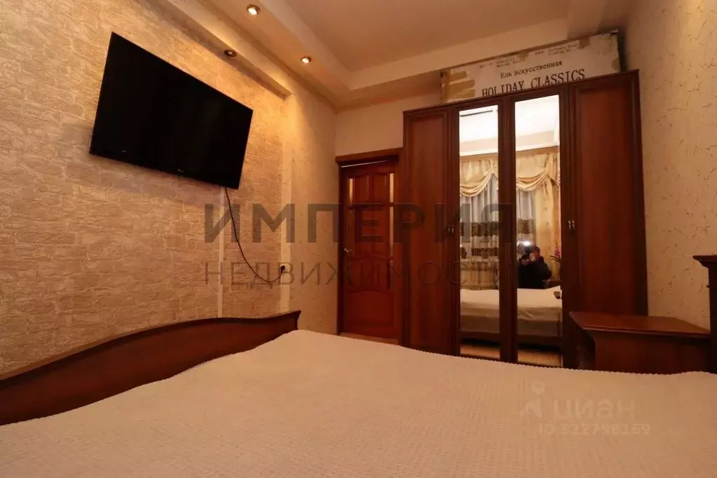 3-к кв. Магаданская область, Магадан Приморская ул., 7к2 (73.3 м) - Фото 2