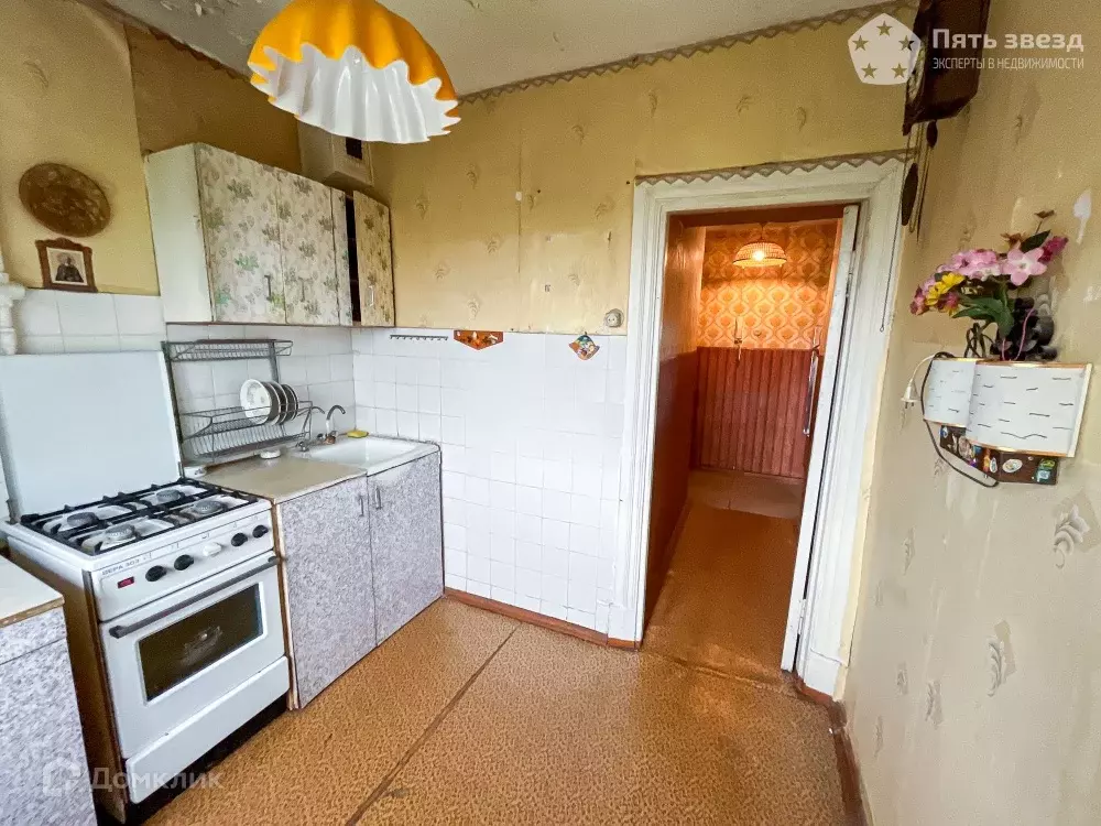 Продаётся 2-к квартира, 45.8 м - Фото 1