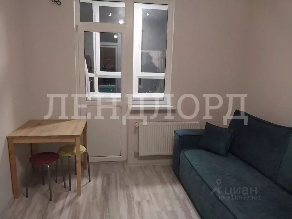 Студия Ростовская область, Ростов-на-Дону ул. Нансена, 83с3 (20.4 м) - Фото 1