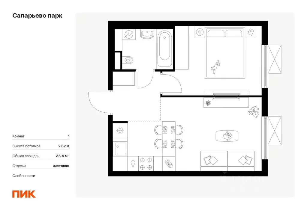 1-к кв. Москва Саларьево Парк жилой комплекс, 68.3 (35.9 м) - Фото 0