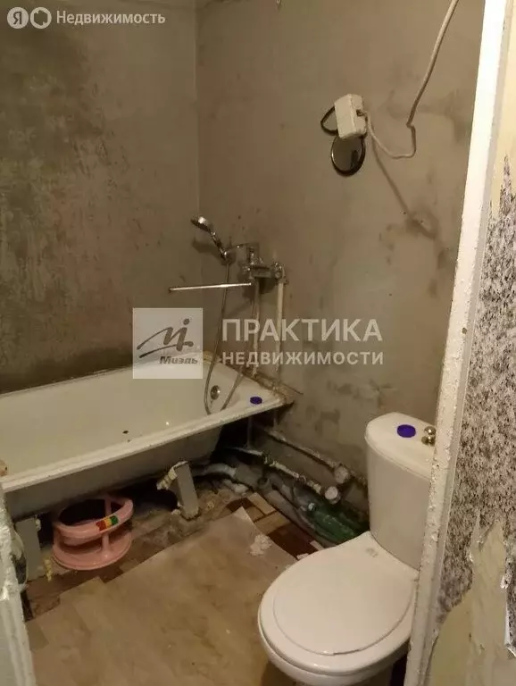 2-комнатная квартира: Раменское, улица Космонавтов, 18 (43.9 м) - Фото 1