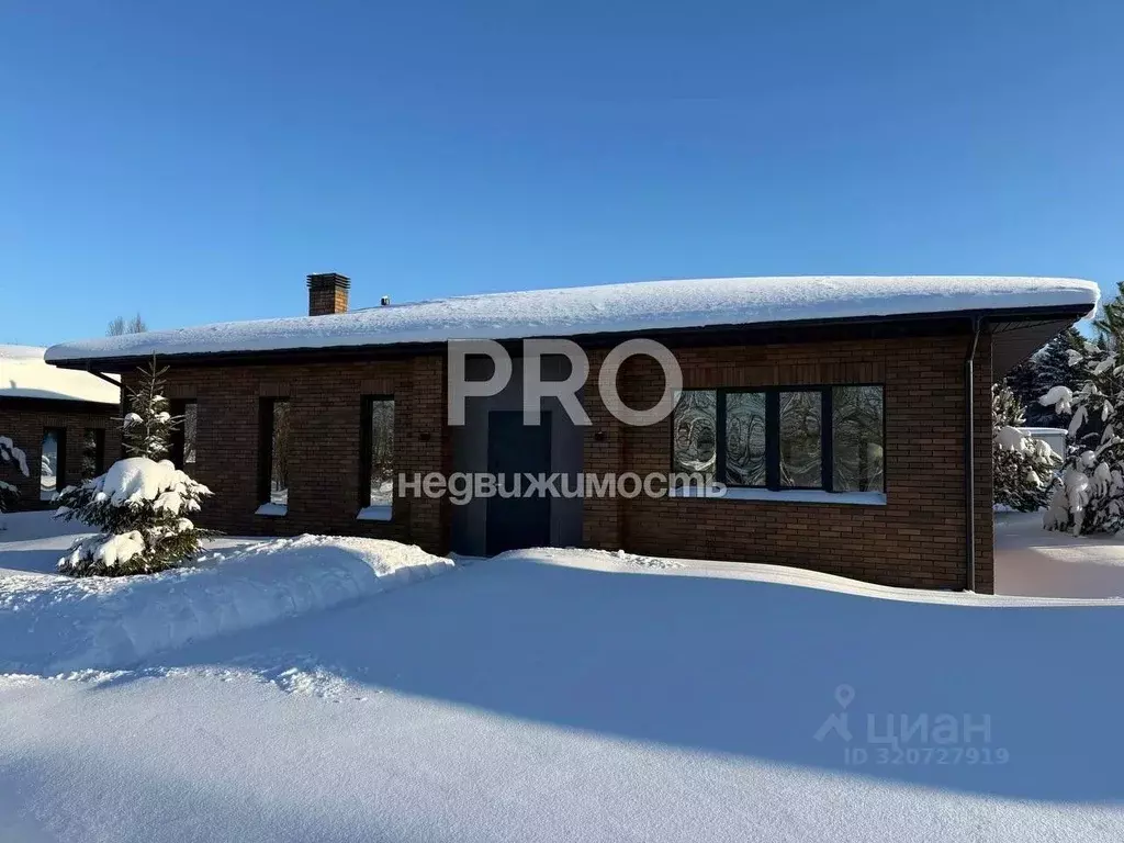 Дом в Ярославская область, Ярославский муниципальный округ, д. ... - Фото 1